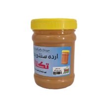 ارده کنجد سنتی فارس - 700 گرم