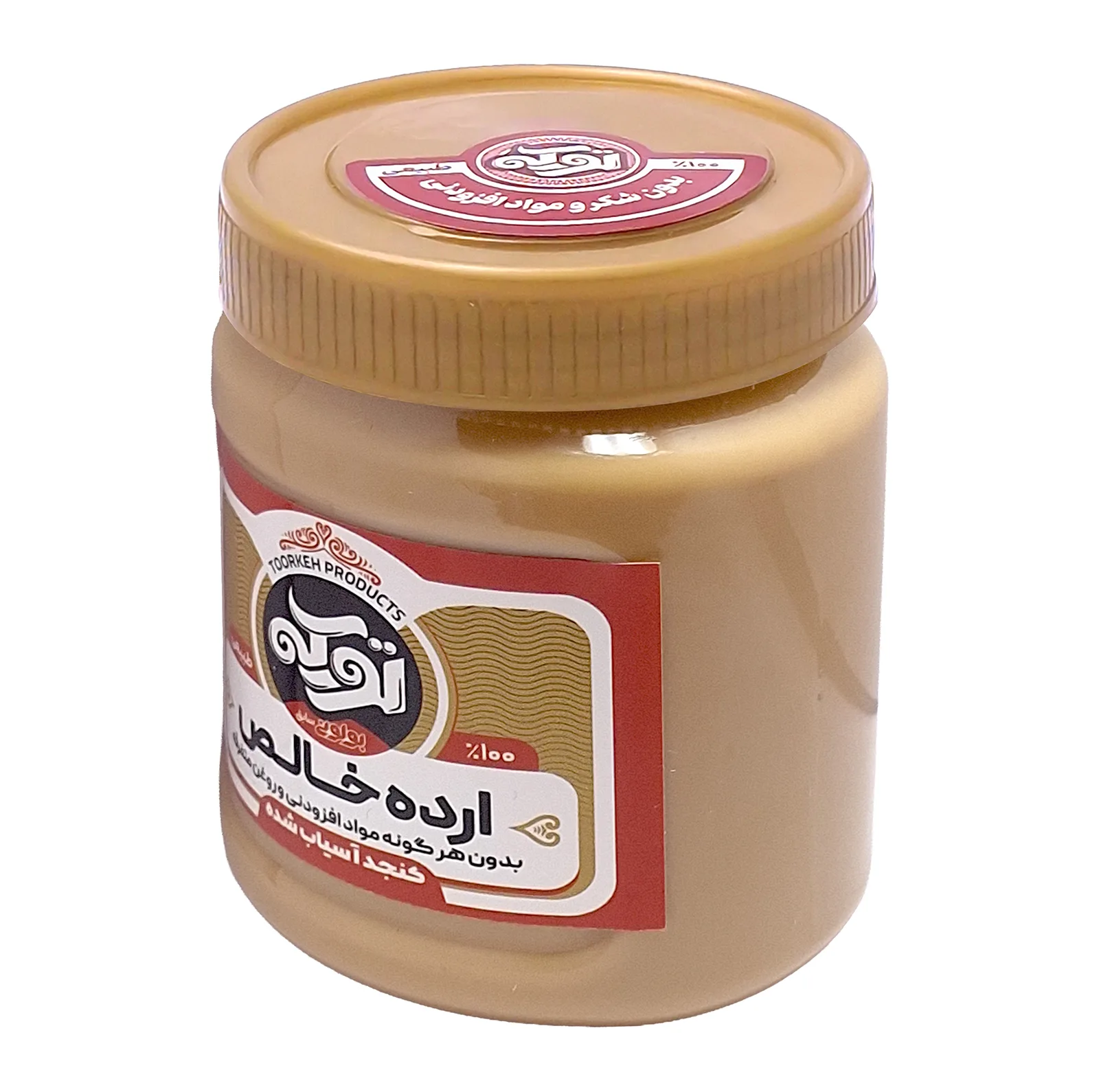 ارده دوآتیشه کنجد دودی تورکه - 400 گرم