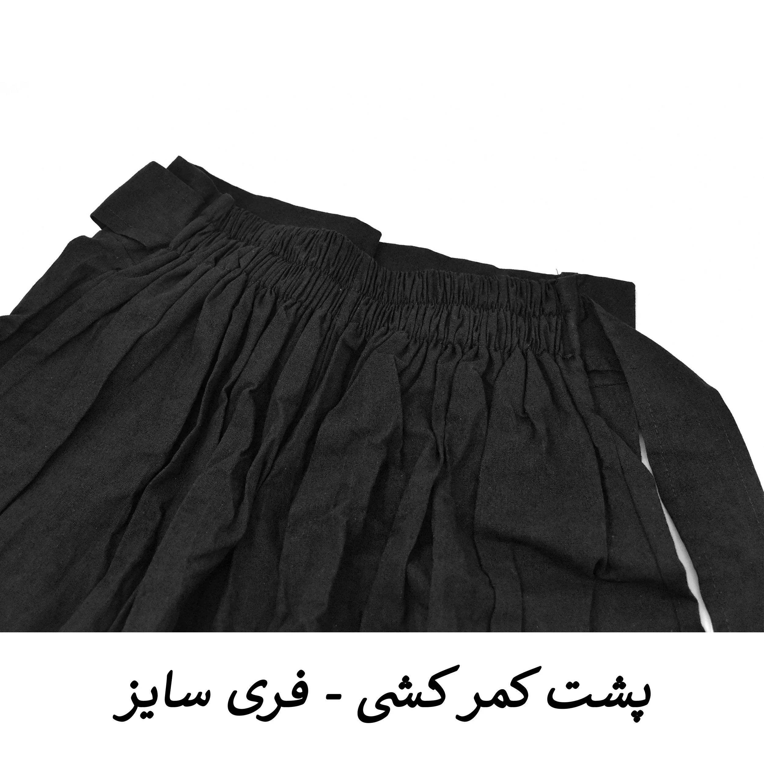 دامن شلواری زنانه مدل Vela کد S1056