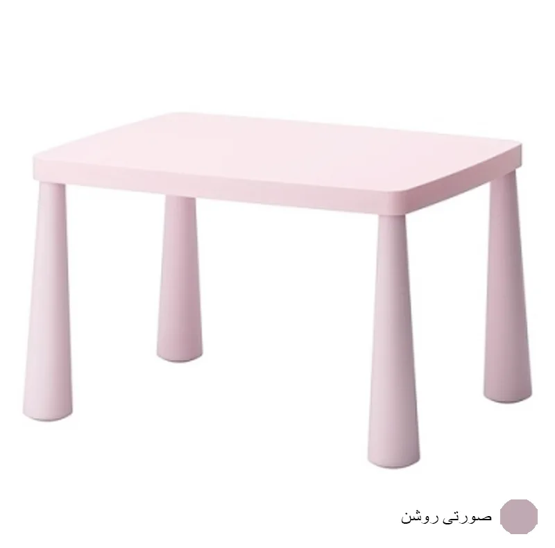 میز کودک مدل MAMMUT