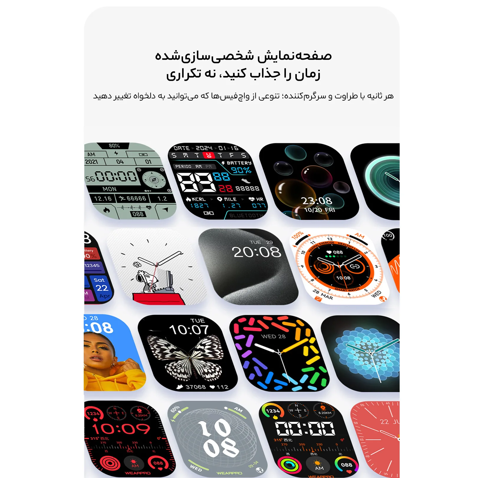 ساعت هوشمند 49 میلی متری مدل QX75 MAX با بند فلزی