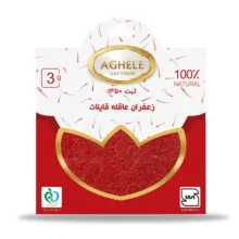 زعفران درجه یک عاقله - 3 گرم مجموعه 10 عددی
