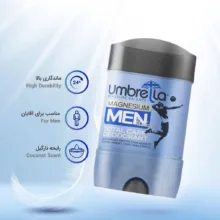 استیک ضد تعریق مردانه آمبرلا مدل Total Care حجم 75 میلی لیتر