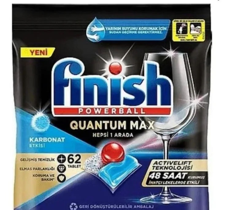 قرص ماشین ظرفشویی فینیش مدل Quantum Max بسته 62 عددی