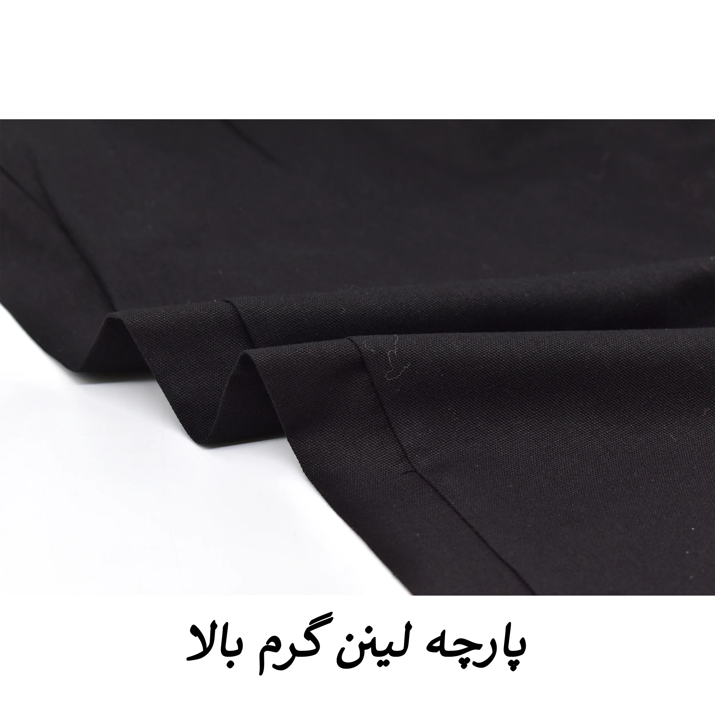دامن شلواری زنانه مدل Lenvia کد M5827