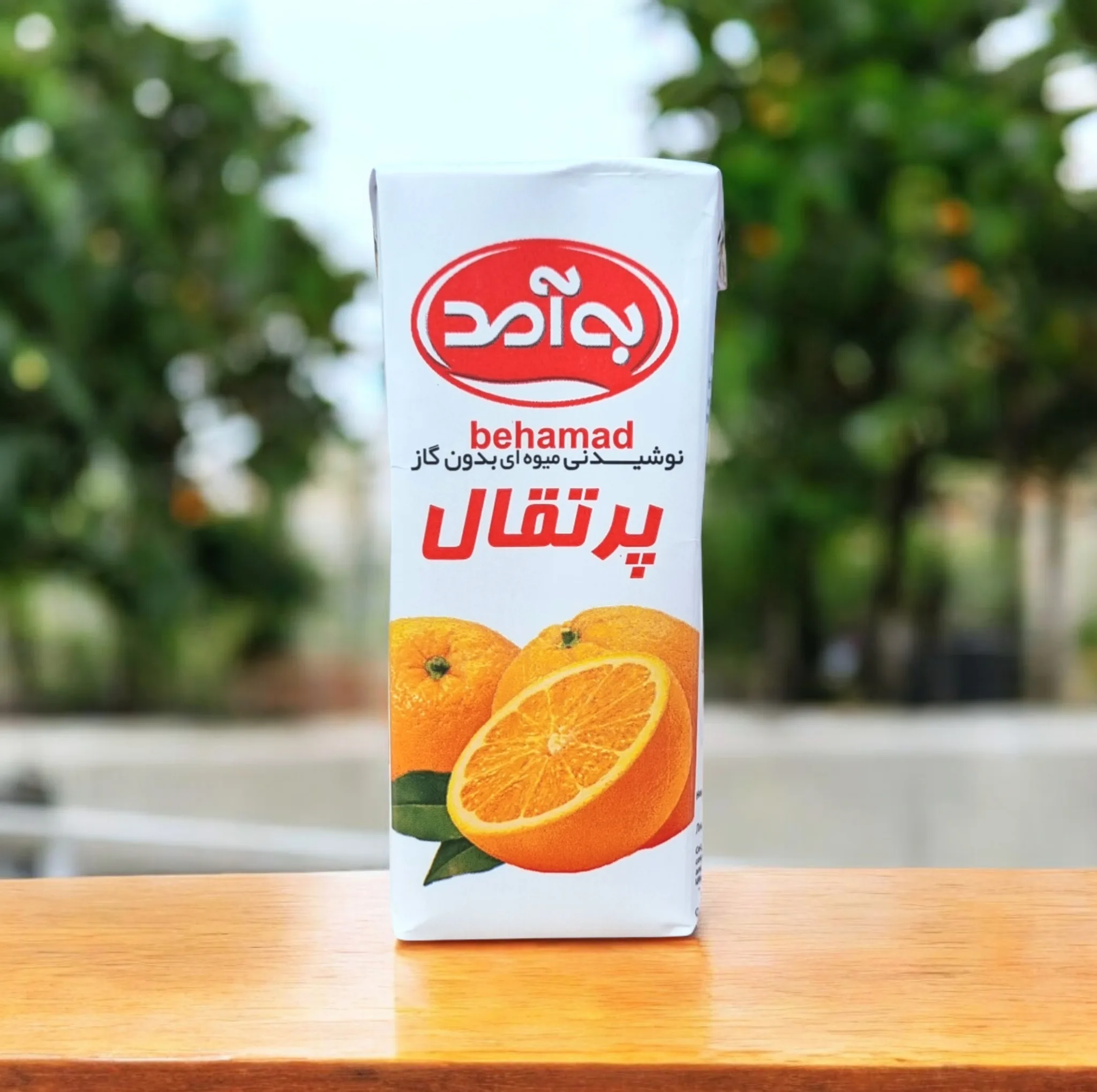 آبمیوه پرتقال به آمد - 200 میلی لیتر بسته 36 عددی