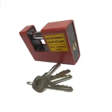 قفل کتابی ایمن  مدل IR-SH سایز 920 میلی متر به همراه 4 کلید