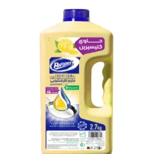 مایع ظرفشویی گلیسیرینه رافونه کد 802106 رنگ زرد وزن 2700 گرم