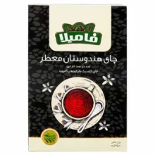 چای سیاه معطر فامیلا - 450 گرم