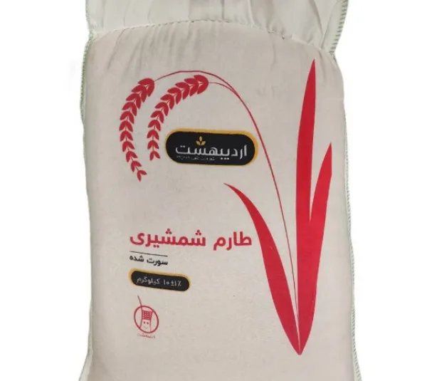 برنج طارم شمشیری سورت شده اردیبهشت وزن 10 کیلوگرم