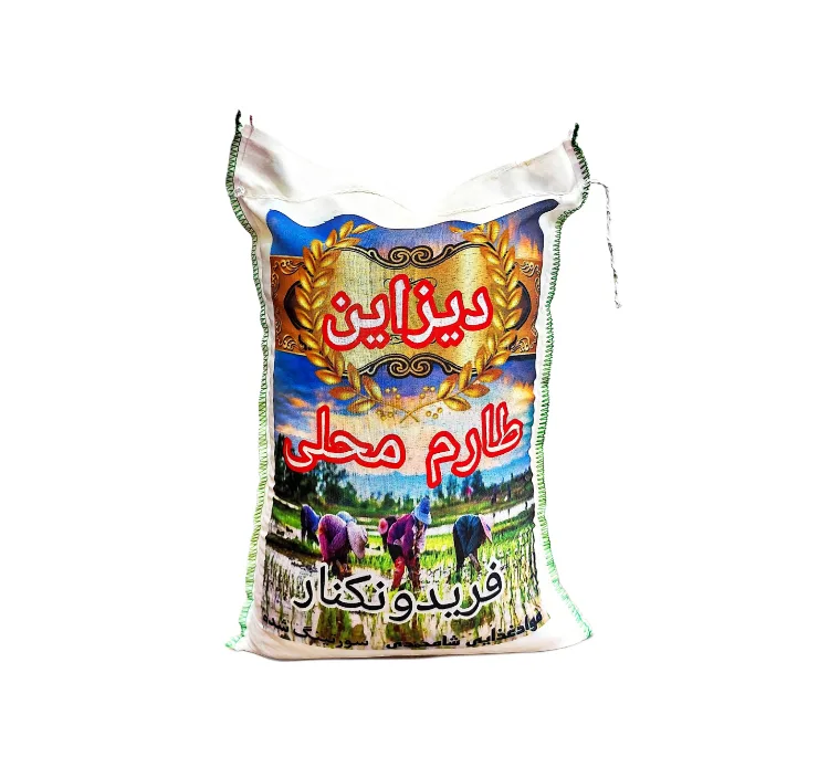 برنج طارم محلی فریدونکنار دیزاین وزن 10 کیلوگرم