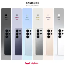 گوشی موبایل سامسونگ مدل Galaxy S26 Ultra دو سیم‌کارت ظرفیت 256 گیگابایت و رم 12 گیگابایت - ویتنام