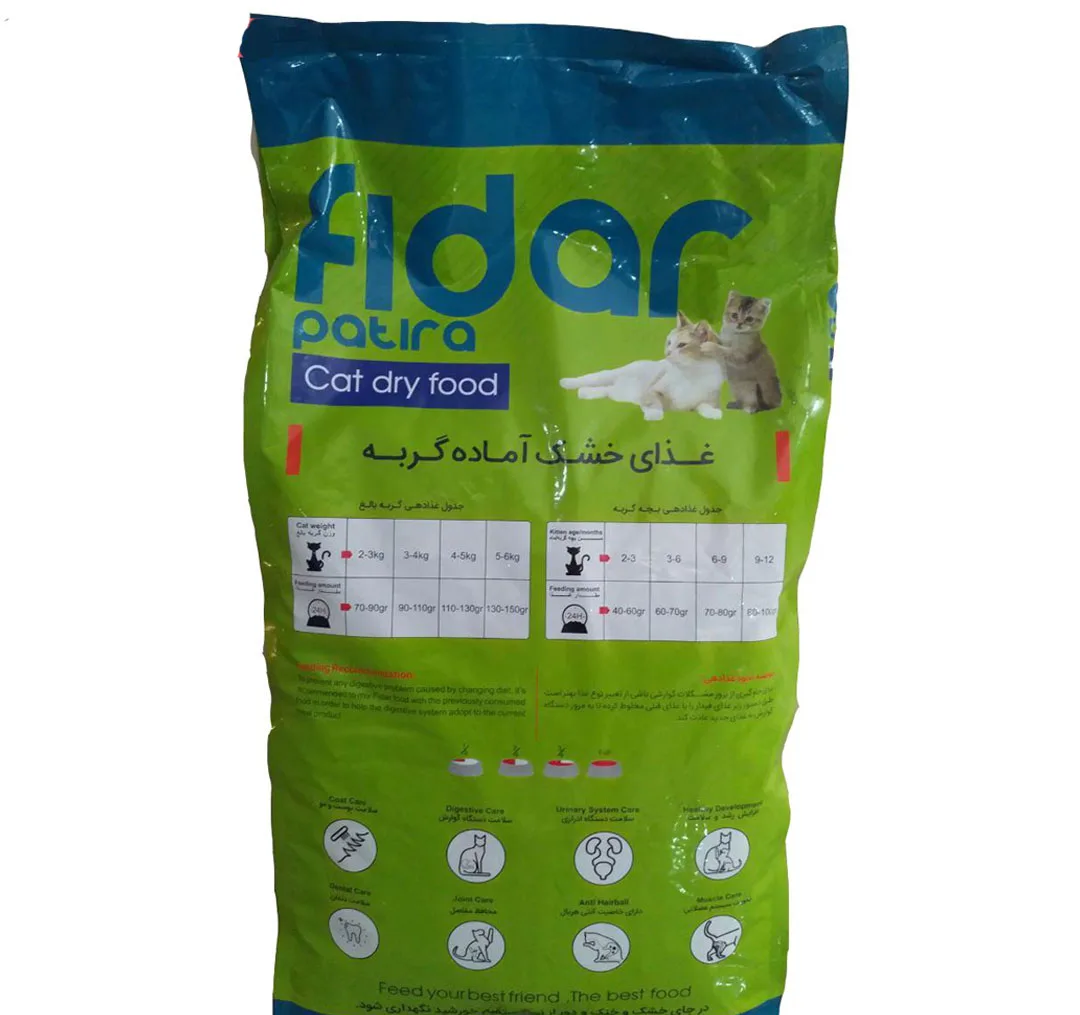 غذا خشک گربه بالغ فیدار پاتیرا مدل Permium1 وزن 10 کیلوگرم