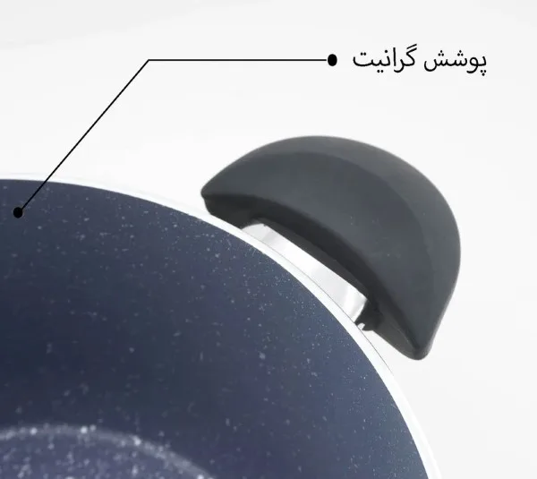 سرویس پخت پز 5 پارچه فورج عروس مدل دلوین