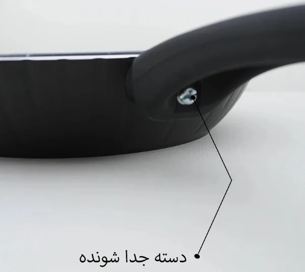 سرویس پخت پز 5 پارچه فورج عروس مدل دلوین
