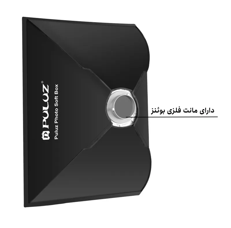 سافت باکس پلوز مدل زنبوری سایز 60x90 سانتی متر
