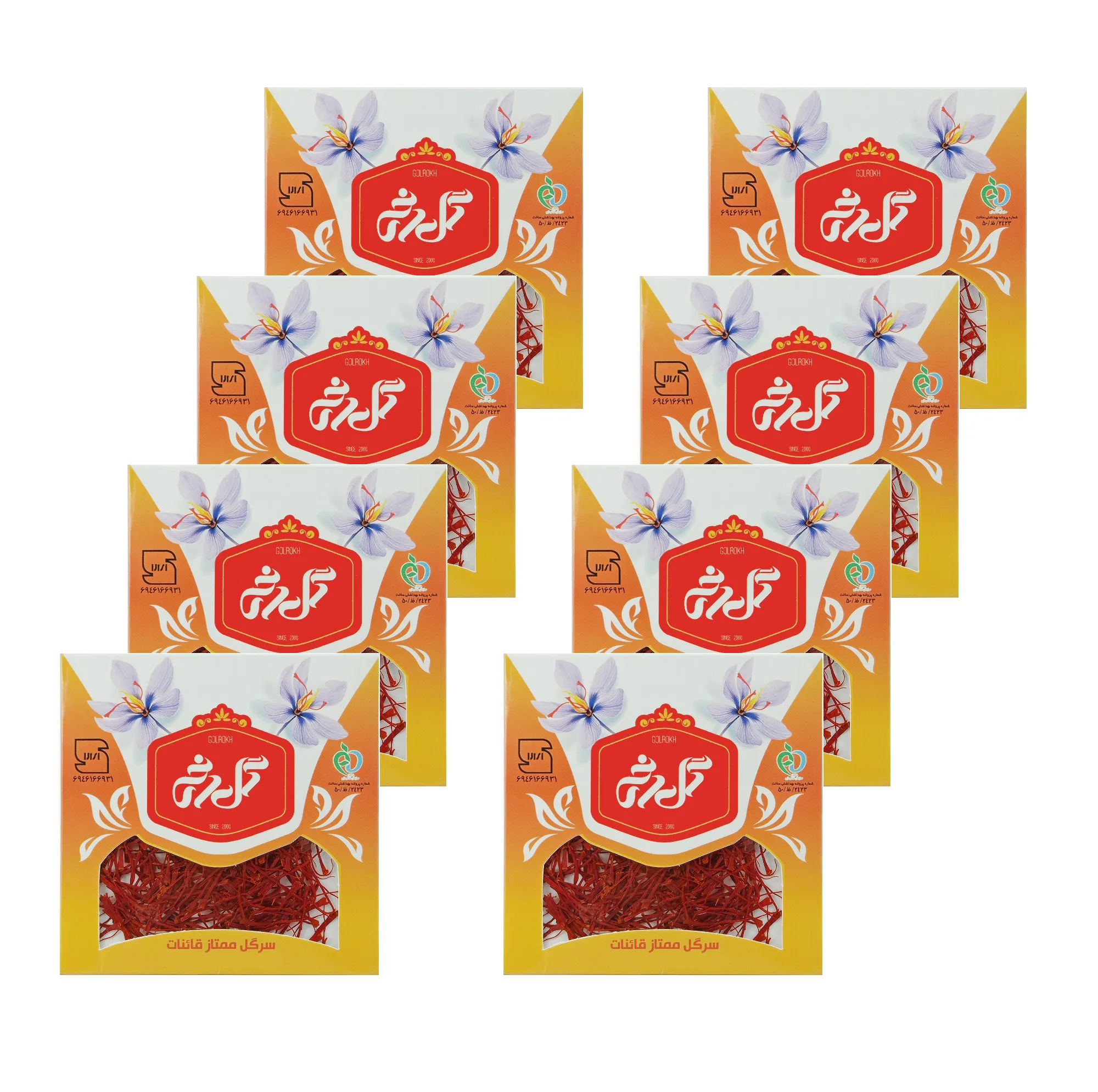زعفران گل رخ - 0.5 گرم بسته 8 عددی