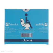 روکش یکبار مصرف توالت فرنگی پاک نشین کد PK10 Plus ده بسته 10 عددی