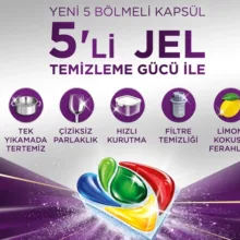 قرص ماشین ظرفشویی فیری مدل Mucize بسته 50 عددی