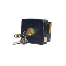 قفل حیاطی آیسون مدل AI-540-1