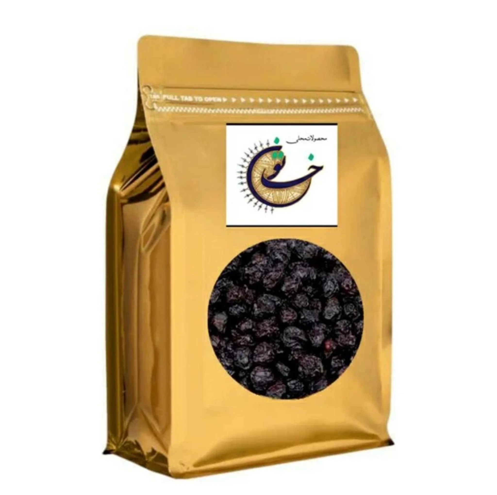 آلبالو خشک محلی خاتون - 350 گرم