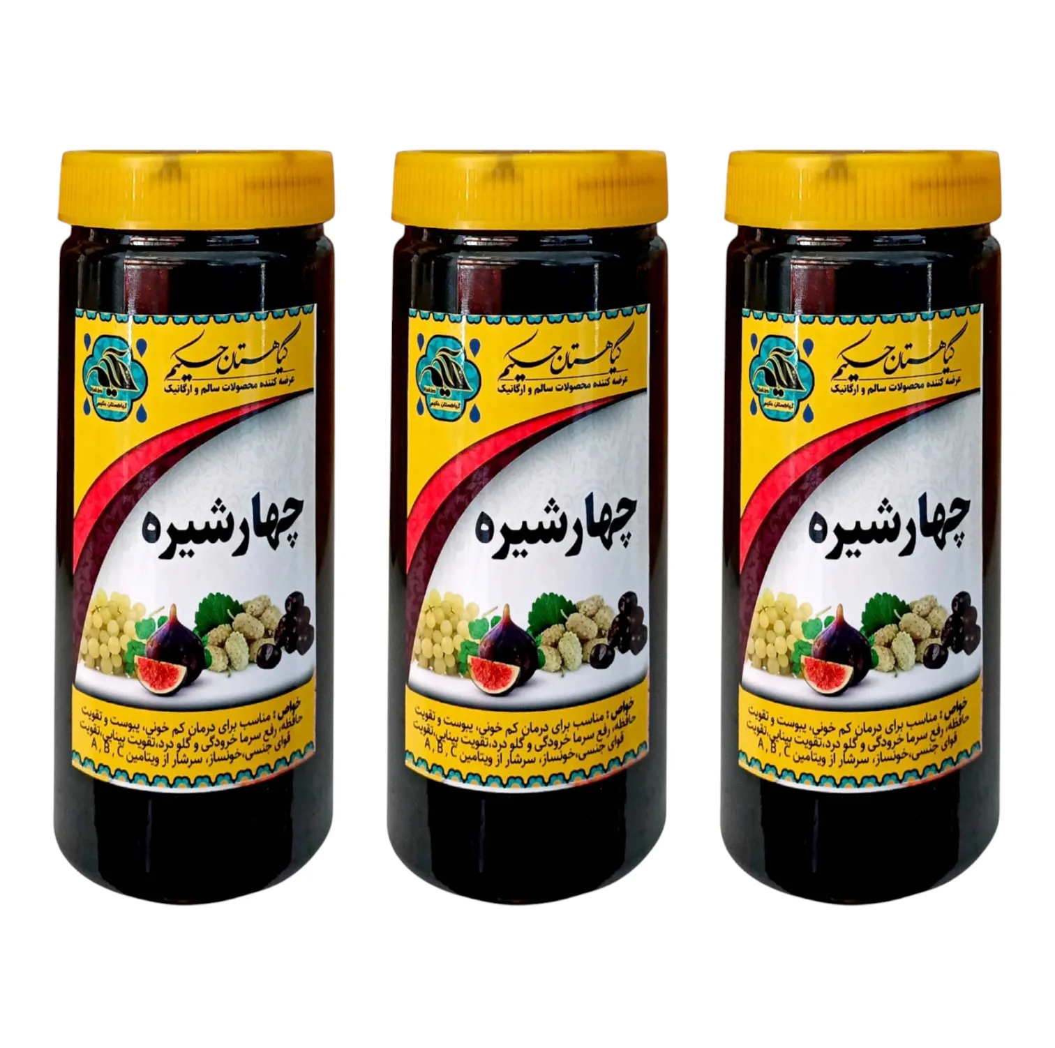 چهار شیره گیاهستان حکیم - 1 کیلوگرم بسته 3 عددی