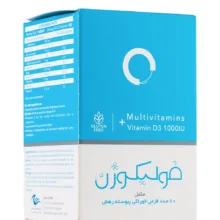 قرص مکمل جلوگیری از ریزش مو فولیکوژن اروند فارمد مجموعه 5 بسته 60 عددی