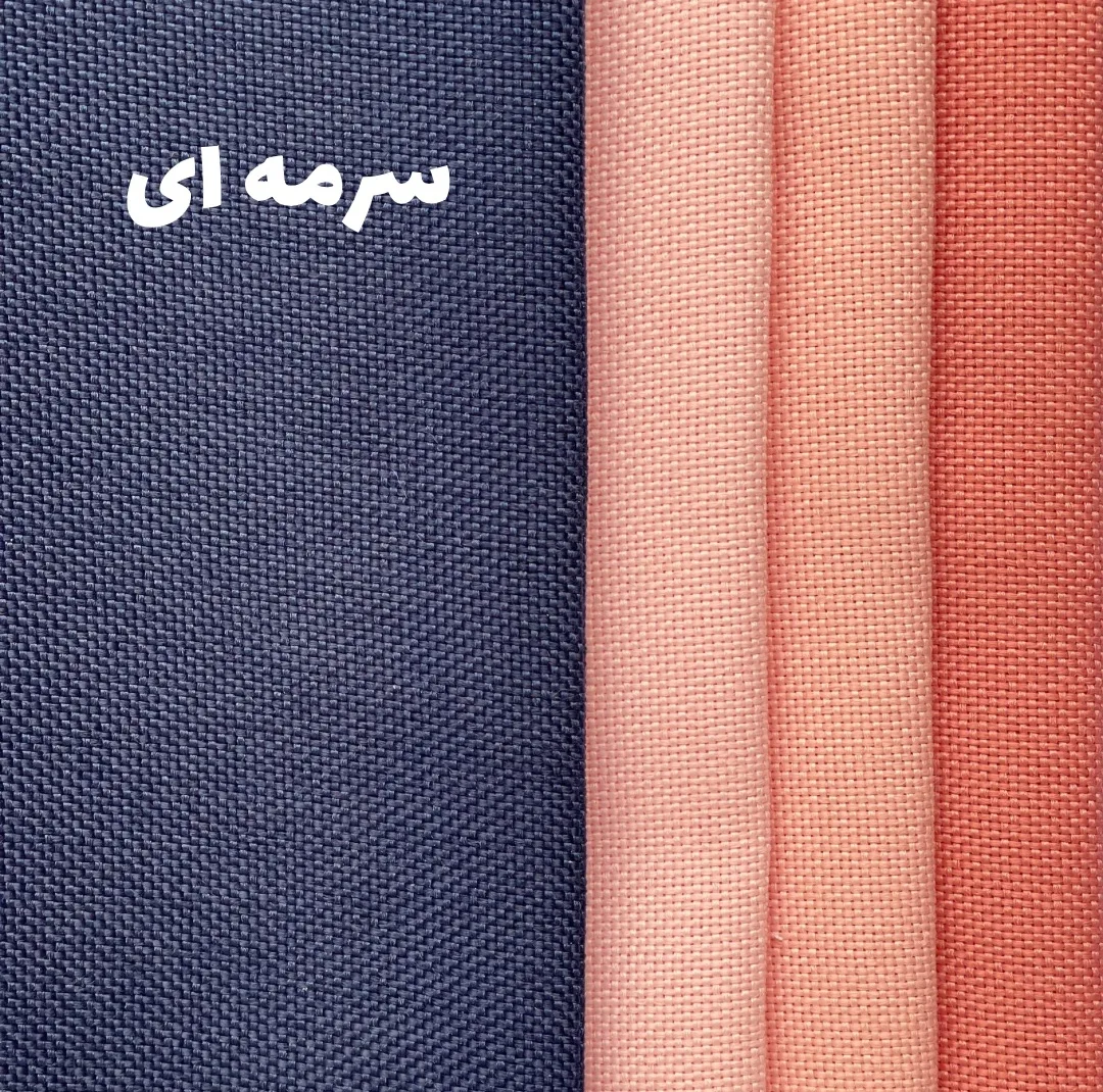 پرده نوین پرده خورشید مدل کتان NY312 سایز 280x300 سانتیمتر