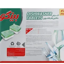 قرص ماشین ظرفشویی بینگو مدل All in One بسته 48 عددی