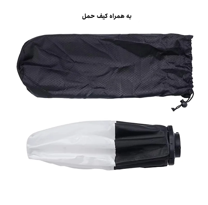 بالن لایت مدل مینی بوئنز