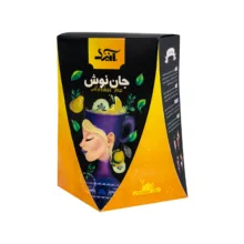 چای ماسالا آنید - 500 گرم