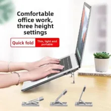 پایه نگهدارنده لپ‌تاپ مدل S1 aluminum alloy مناسب برای لپ تاپ‌های 17 اینچی و کوچک تر بسته 2 عددی