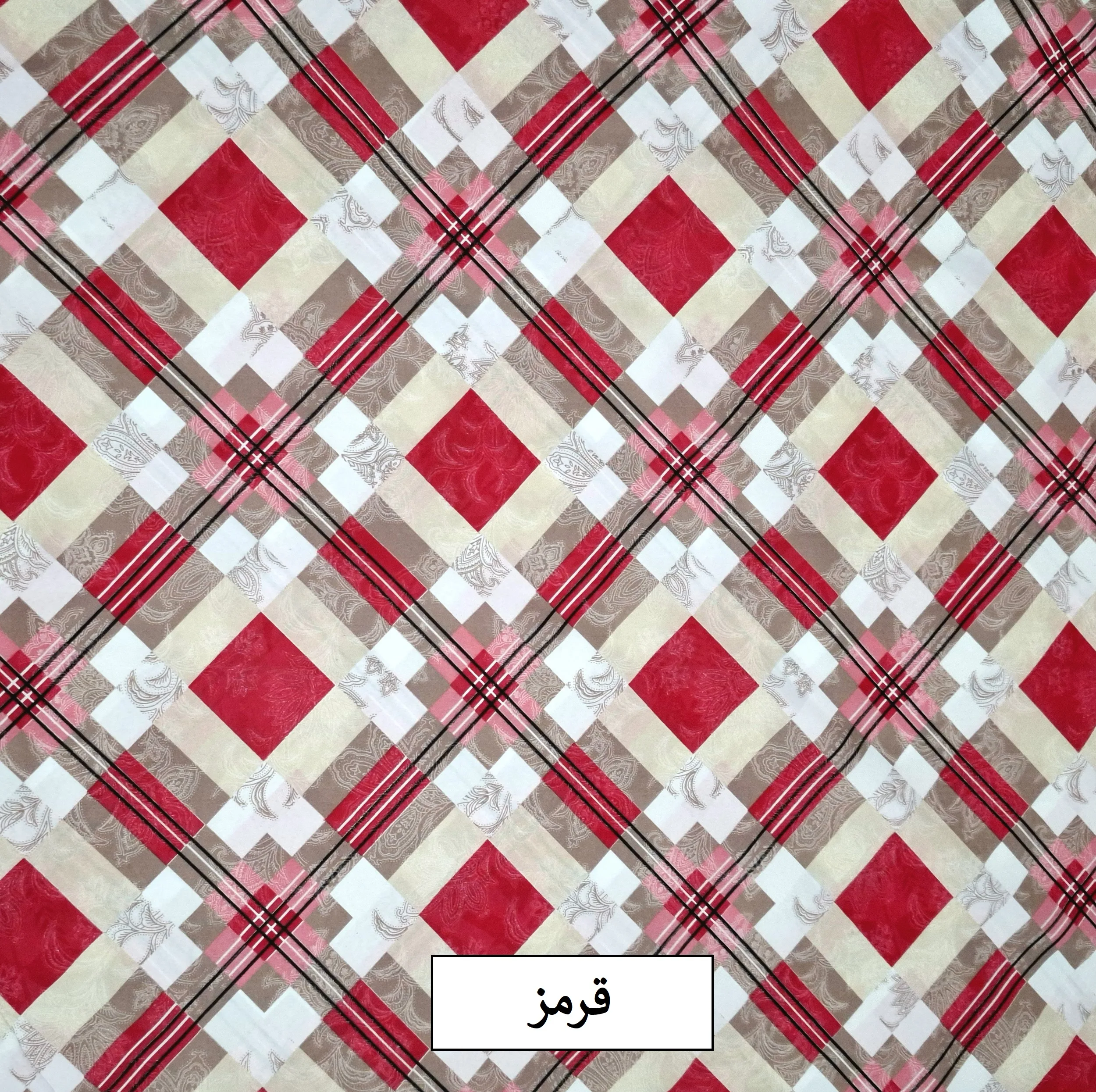 محافظ تشک مهمان مدل یاقوت سایز 200*95 سانتی متر