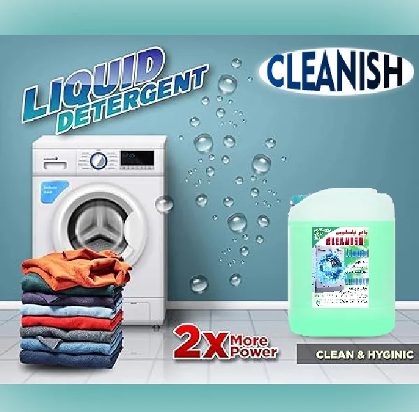 مایع لباسشویی کلینیش مدل OCEAN BREEZE وزن 5 کیلوگرم
