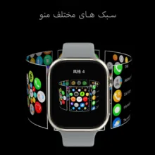 ساعت هوشمند 46 میلی متری مدل S11 Max با بند سیلیکونی