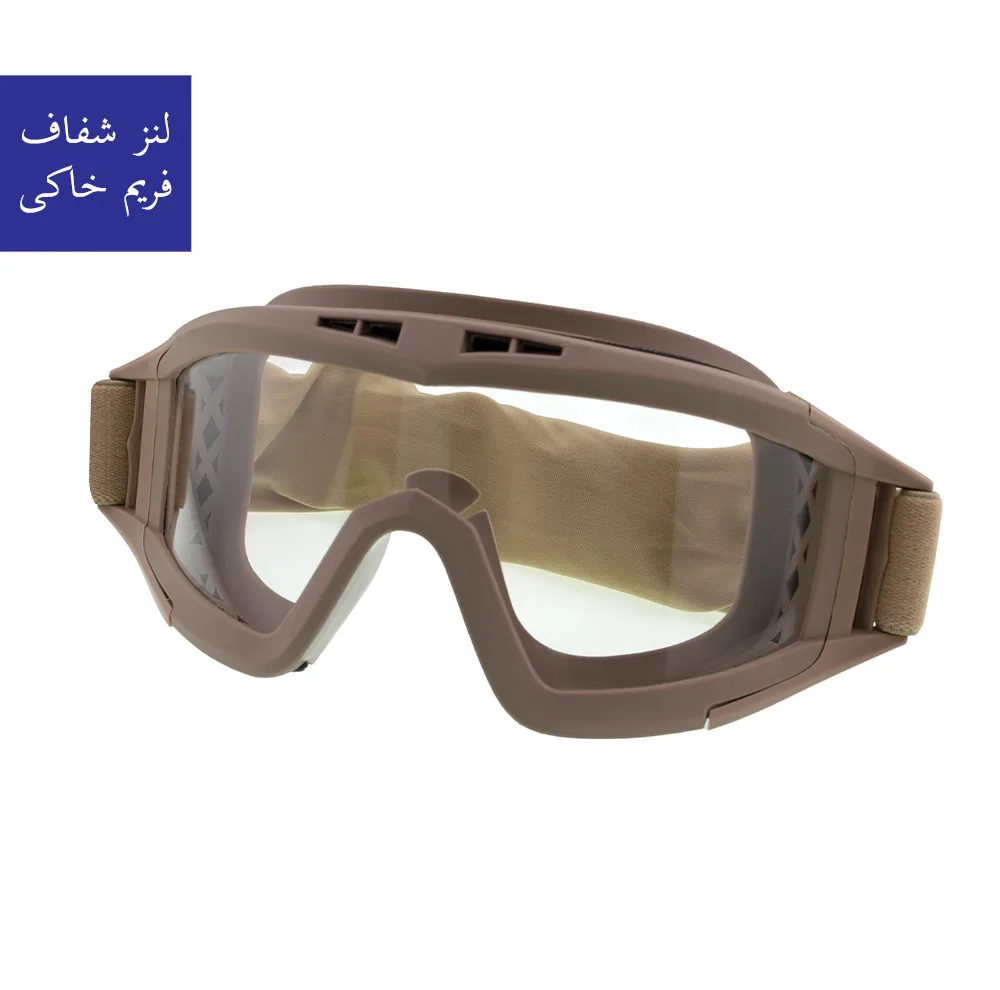عینک موتور سواری برانت مدل تاکتیکال