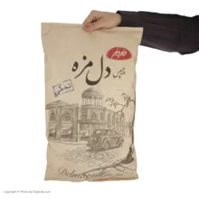 چیپس دل مزه مزمز با طعم نمک - 450 گرم