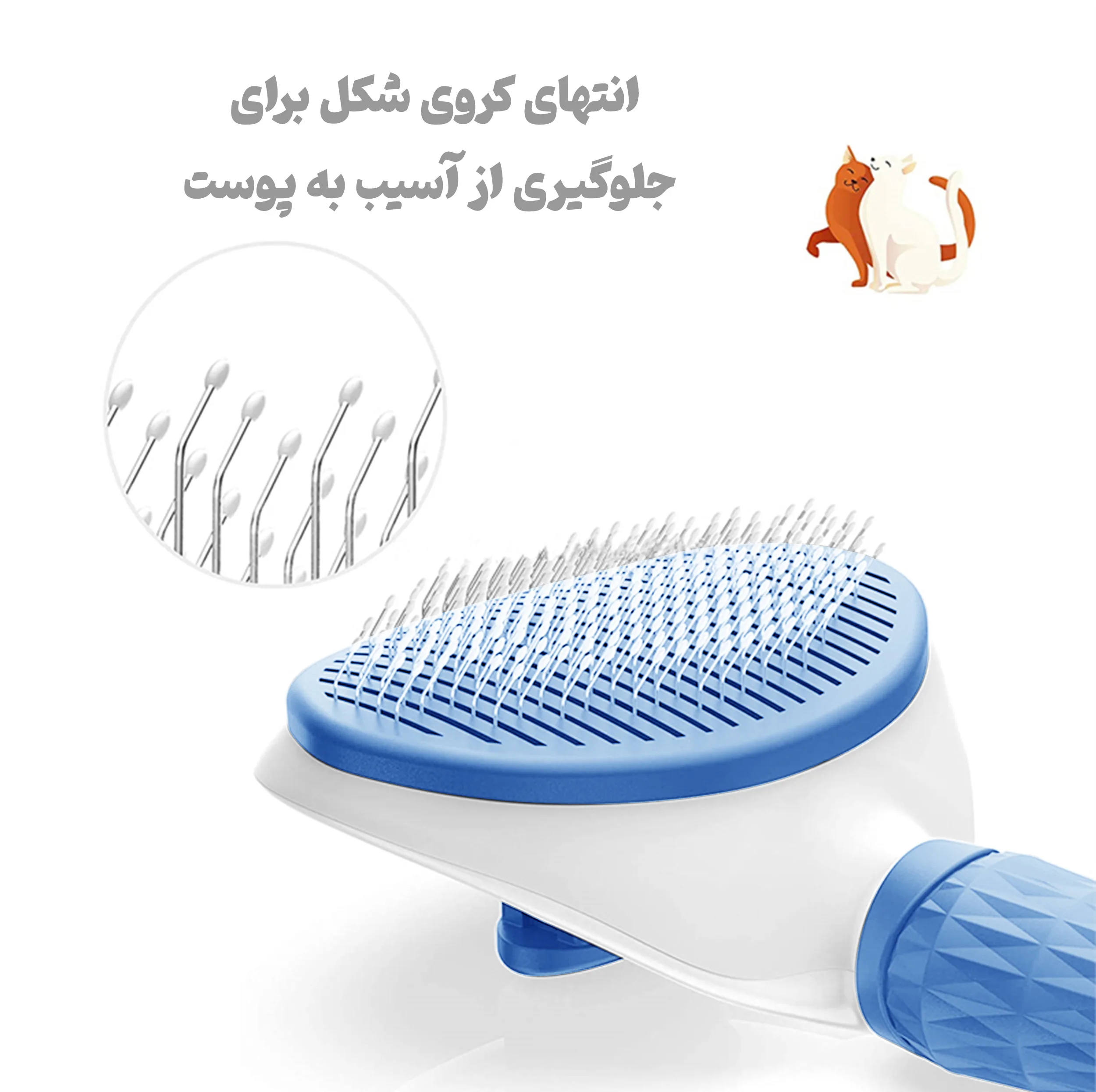 شانه سگ و گربه آلوا مدل Mooca bl