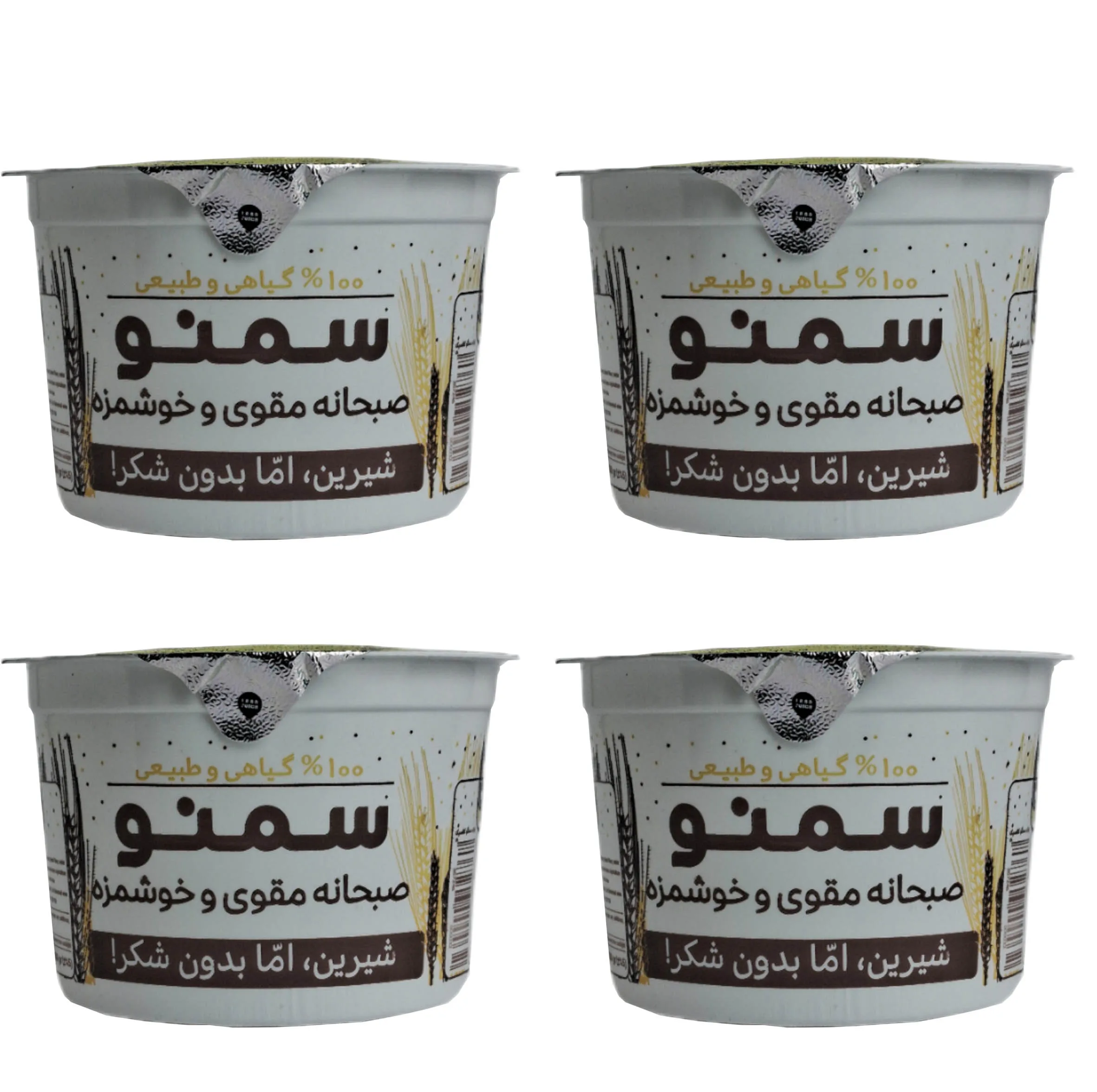 سمنو - 300 گرم بسته 4 عددی
