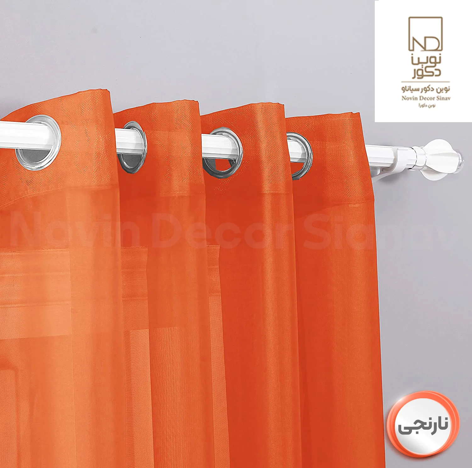 پرده نوین دکور سیاناو مدل حریر کد pb105 سایز 280x140 سانتیمتر