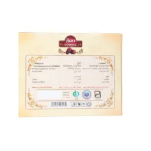 خرما پیارم دمباز - 1000 گرم