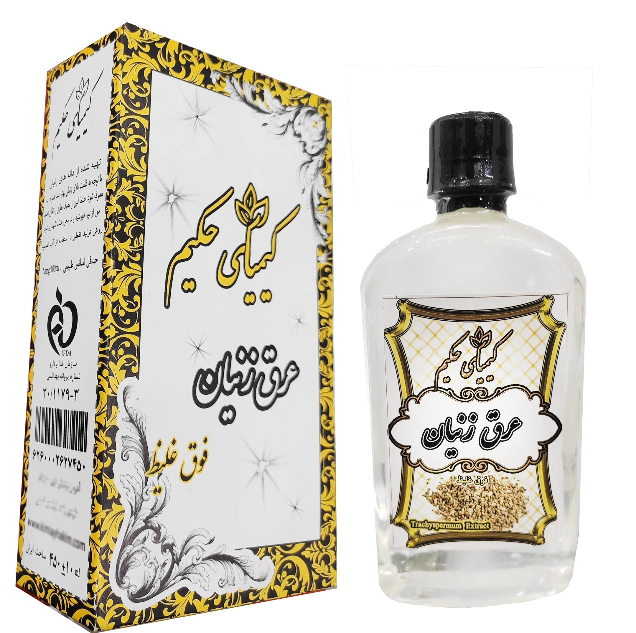 عرق زنیان فوق غلیظ کیمیای حکیم - 450 میلی لیتر بسته 8 عددی