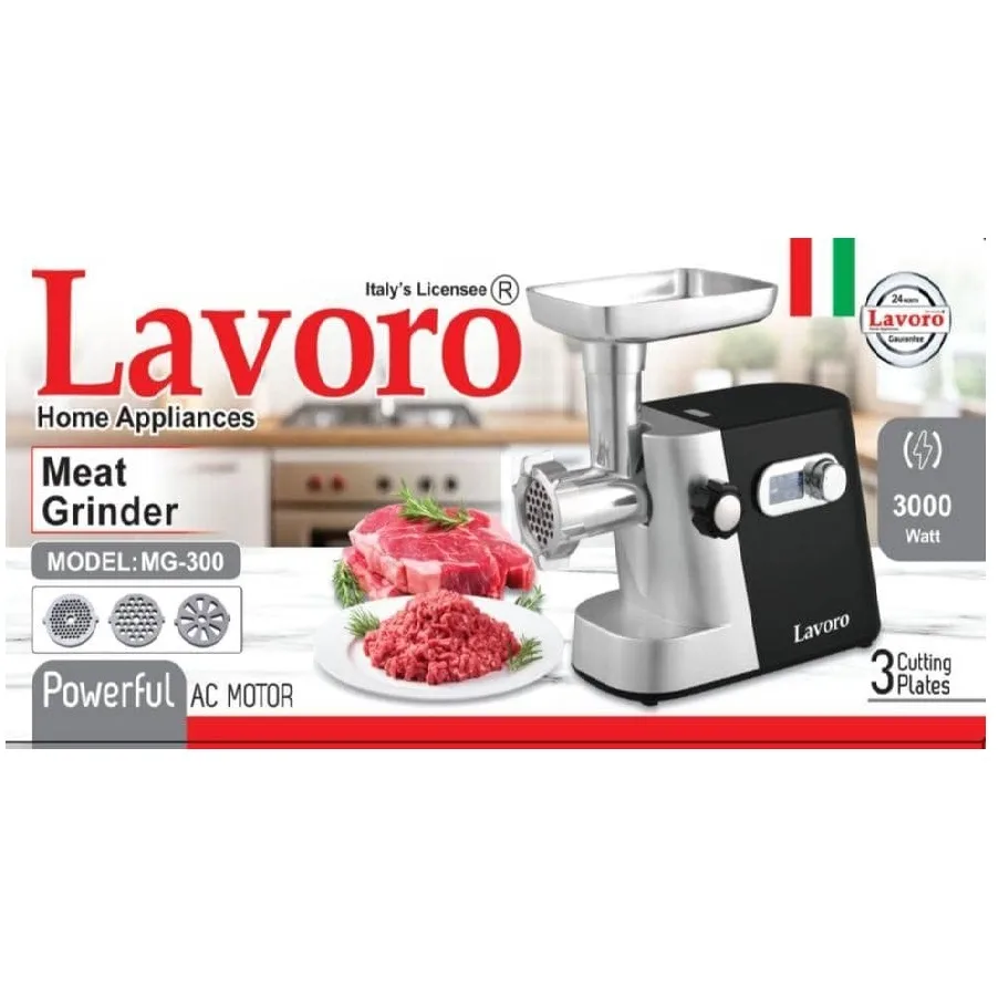 چرخ گوشت 3000 وات لاوارو مدل MG 300