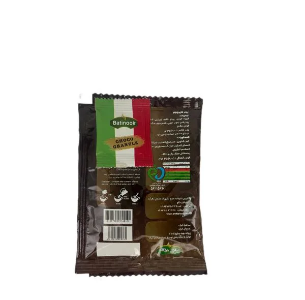 کاپوچینو باتی نوک - 25 گرم بسته 20 عددی