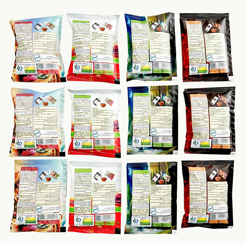 گرانولا ساشه شکلات فندقی، رژیمی، انرژی و سبز مهدیافت - 35 گرم بسته 12 عددی