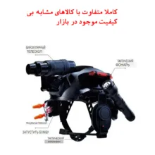 ست ایفای نقش مدل کلاه نظامی طرح چراغدار و موزیکال کد YC-M14