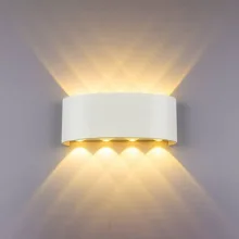 چراغ دیواری مدل قطاری کد W08