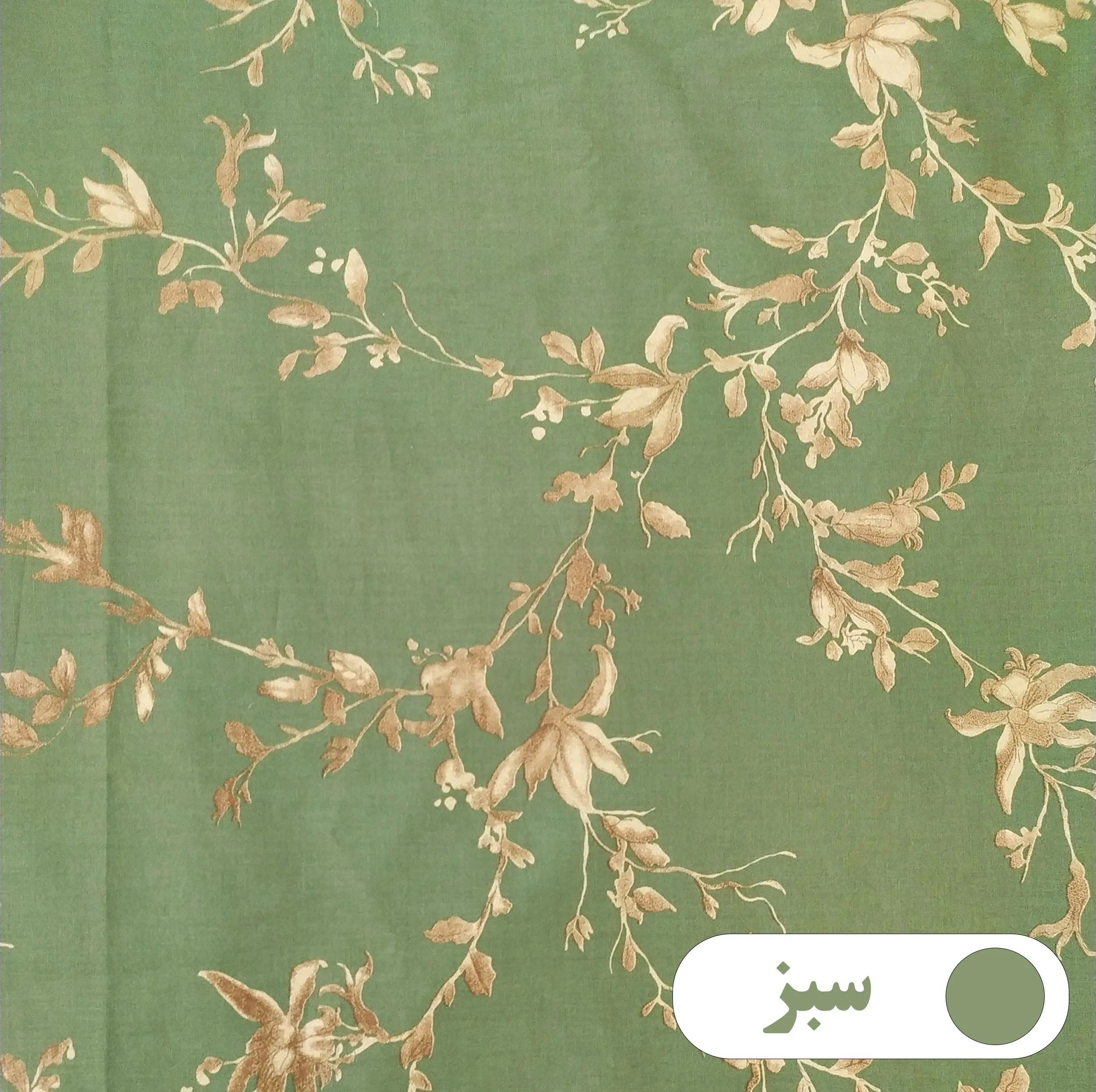 رو بالشی پانیذ پود مدل آویسا کد P119 سایز 68×48 سانتی متر بسته 2 عددی