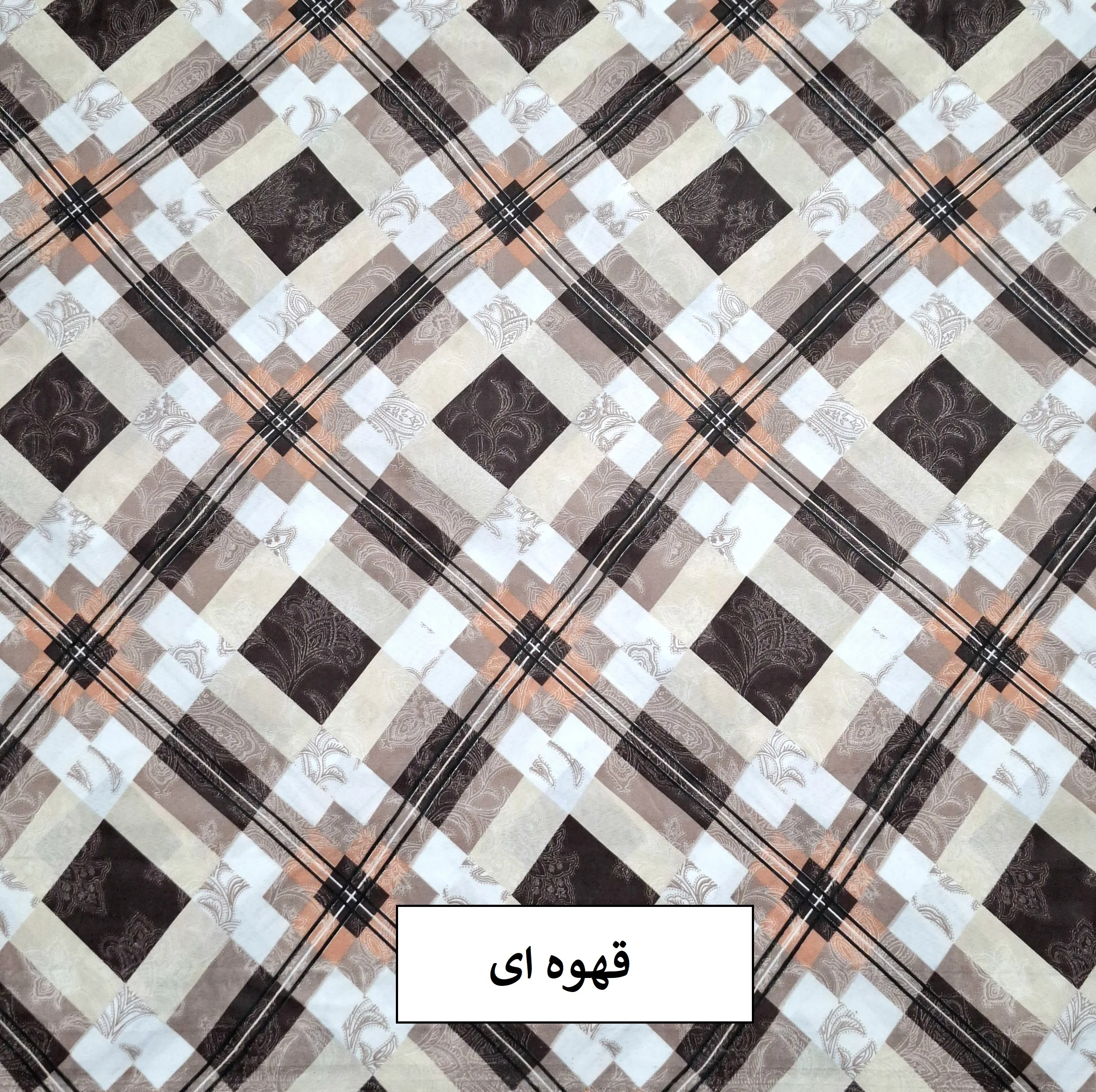 محافظ تشک مهمان مدل یاقوت سایز 200*95 سانتی متر
