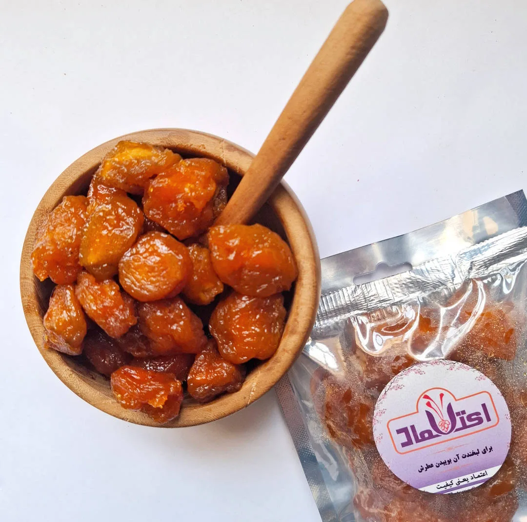 آلو بخارا اعتماد - 500 گرم